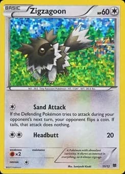 Zigzagoon McDonald's Collection 2015 11