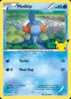 Mudkip McDonald's Collection 2021 19