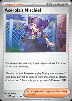 Acerola's Mischief