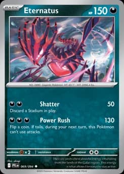 Eternatus Phantasmal Flames 69