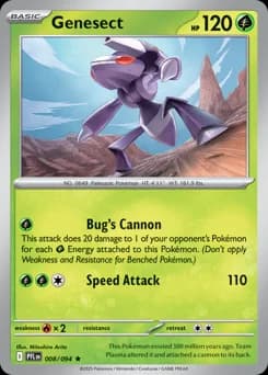 Genesect Phantasmal Flames 8