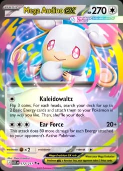 Mega Audino ex