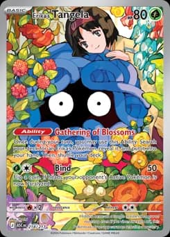 Erika's Tangela
