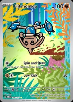 Hitmontop