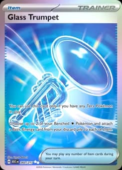 Glass Trumpet