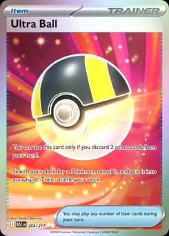 Ultra Ball