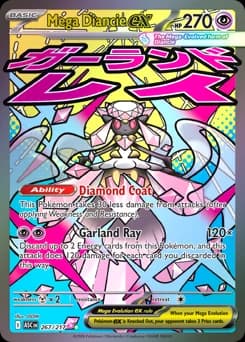 Mega Diancie ex