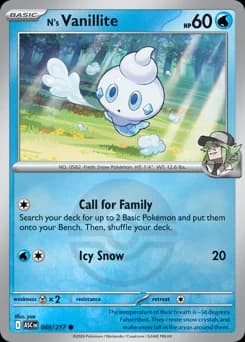 N's Vanillite