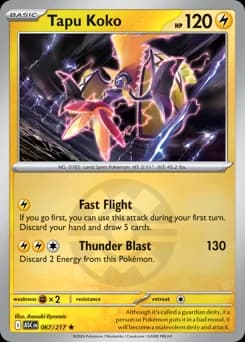 Tapu Koko