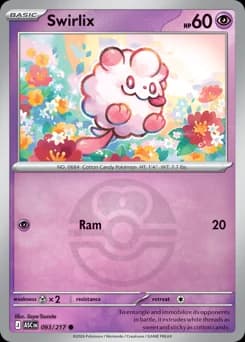 Swirlix