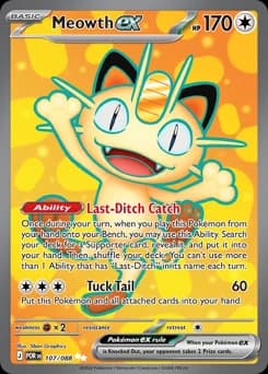 Meowth ex Perfect Order 107
