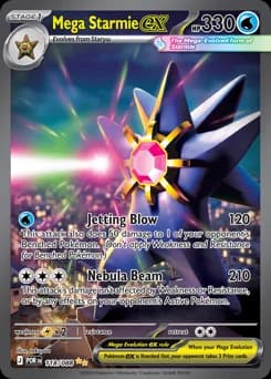 Mega Starmie ex Perfect Order 118