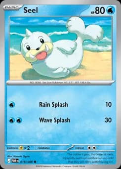Seel Perfect Order 18