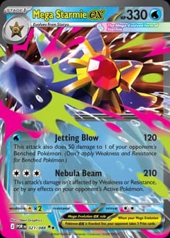 Mega Starmie ex Perfect Order 21