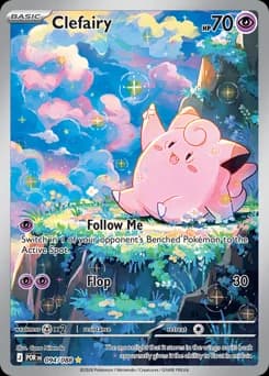 Clefairy Perfect Order 94