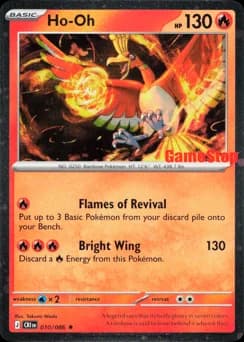 Ho-Oh