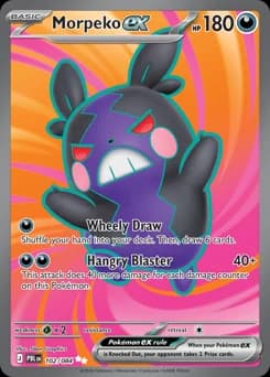 Morpeko ex Pitch Black 102