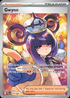 Gwynn Pitch Black 119