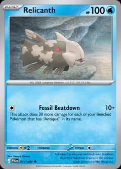 Relicanth Pitch Black 17