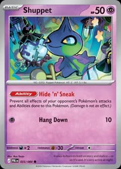 Shuppet Pitch Black 33