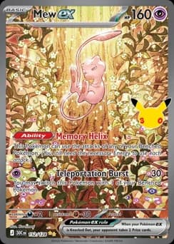 Mew ex 30th Celebration 152
