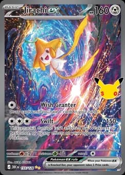 Jirachi ex 30th Celebration 155