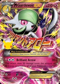 M Gardevoir-EX 30th Celebration 106