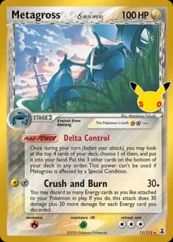 Metagross 30th Celebration 11