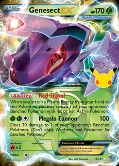 Genesect-EX 30th Celebration 11