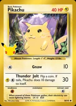 Pikachu 30th Celebration 58