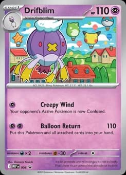 Drifblim Mega Evolution Black Star Promos 6