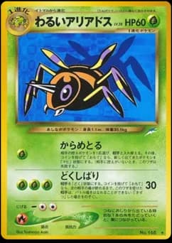 Dark Ariados