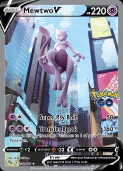 Mewtwo V Pokémon GO 72