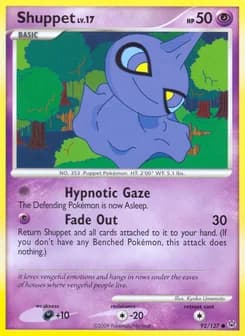Shuppet Platinum 92
