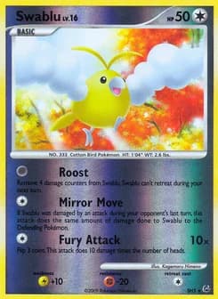 Swablu Platinum SH5