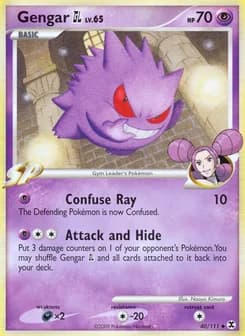 Gengar GL Rising Rivals 40