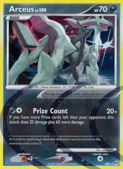 Arceus Arceus AR1