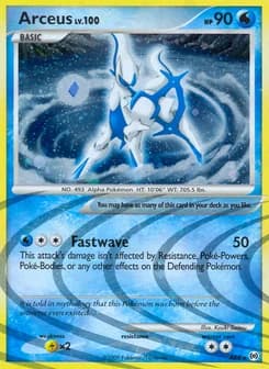 Arceus Arceus AR4