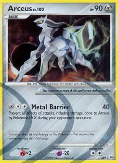 Arceus Arceus AR9