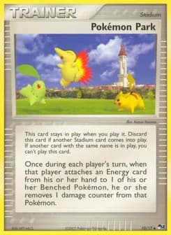 Pokémon Park POP Series 2 10