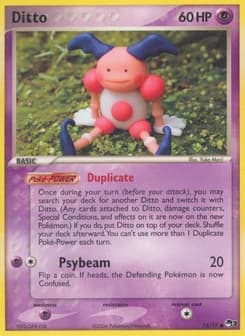 Ditto POP Series 3 12