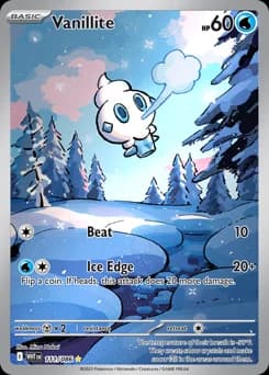 Vanillite