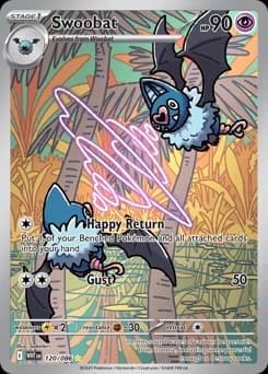 Swoobat