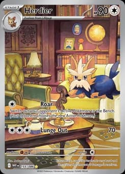 Herdier