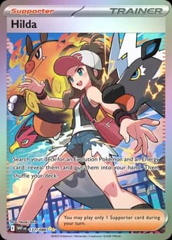 Hilda White Flare 171