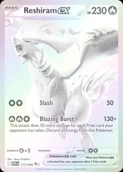 Reshiram ex