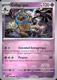 Cofagrigus