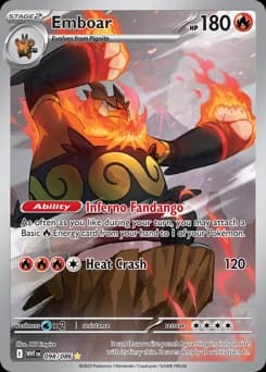 Emboar