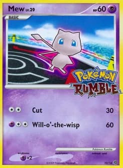 Mew Pokémon Rumble 10
