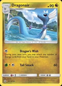 Dragonair